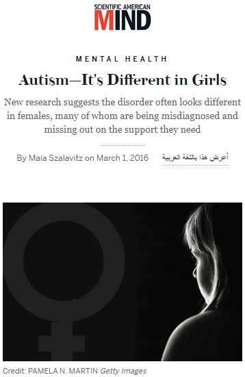 Image of Article Autism is different in girls